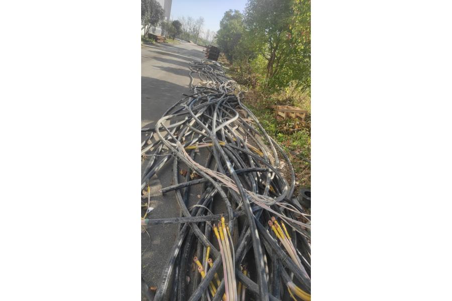 拆除废旧铜芯电缆一批（预估7.5吨）网络拍卖公告