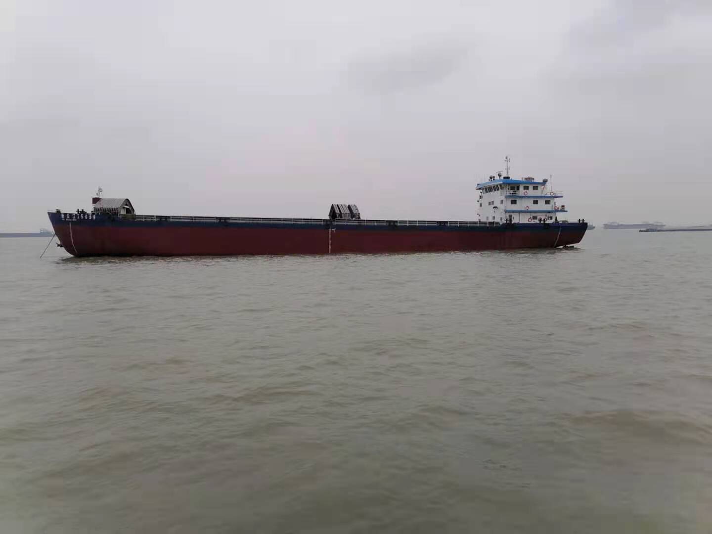 公司持有的“新长江25059”散货船出售招标