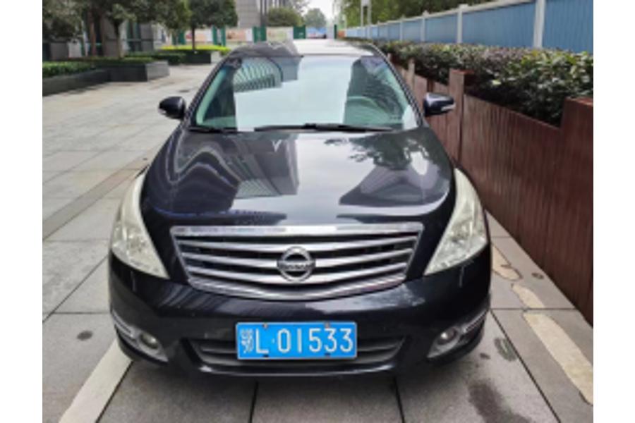 湖北昊天拍卖有限公司鄂L01533东风日产牌小型轿车一辆网络拍卖公告
