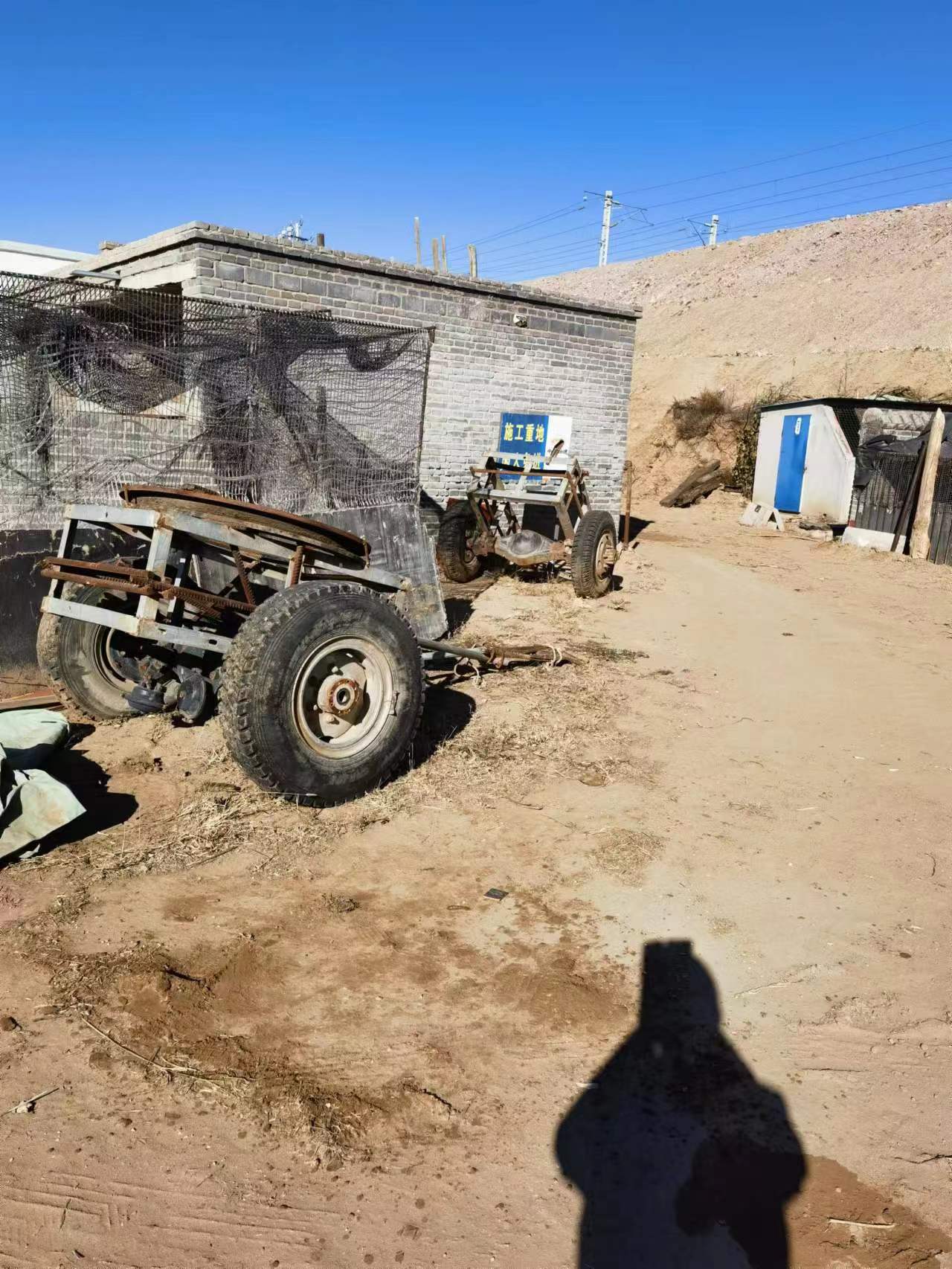 标的六：内蒙古某企业炮车两辆网络拍卖公告