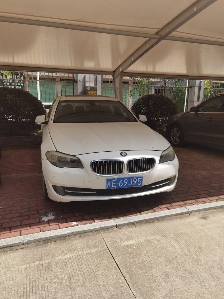 闽E69J95宝马牌BMW7201LLBMW525Li轿车网络拍卖公告