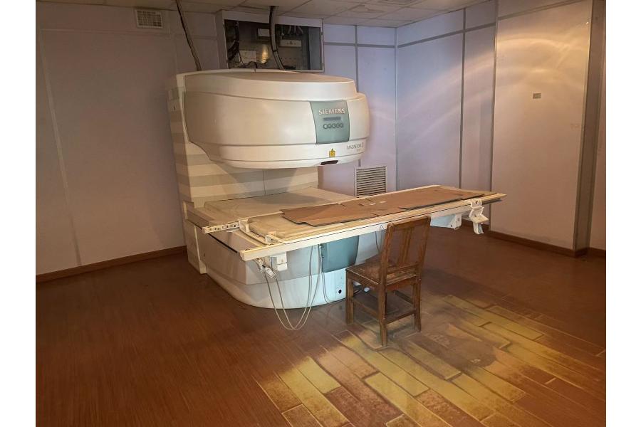 报废磁共振（MRI)及其配套设施网络拍卖公告