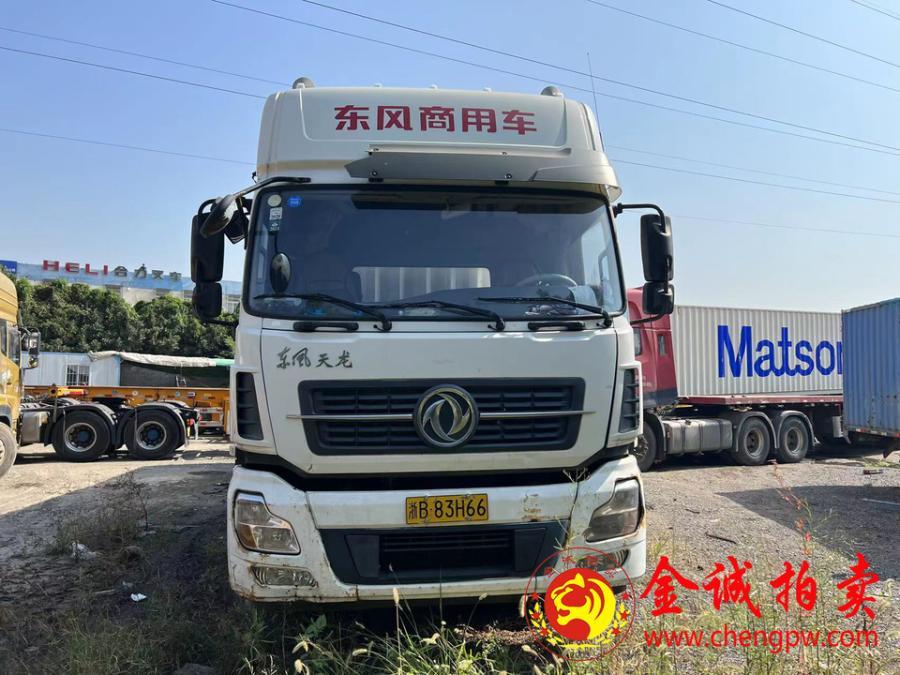 浙B83H66白色重型厢式货车网络拍卖公告