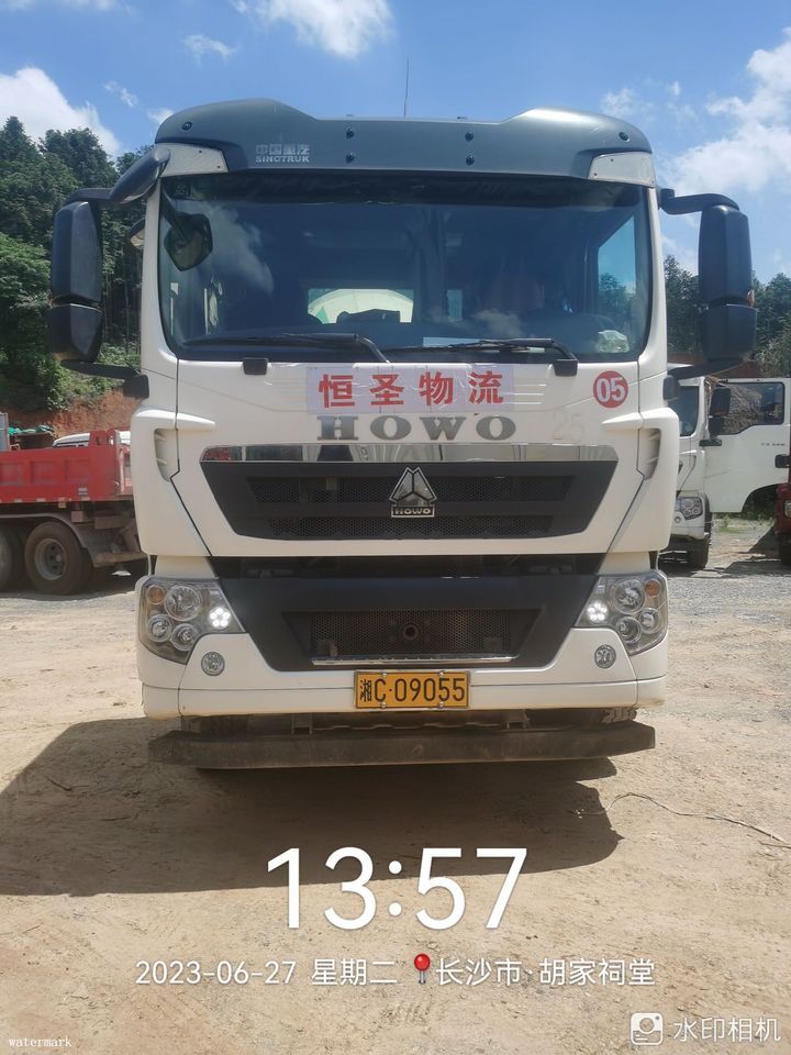 湘C09055凌宇牌重型特殊结构货车车辆识别代LZZ1BXNA3LW598403网络拍卖公告