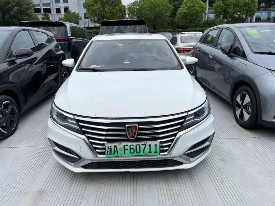 浙AF67011荣威牌白色轿车网络拍卖公告