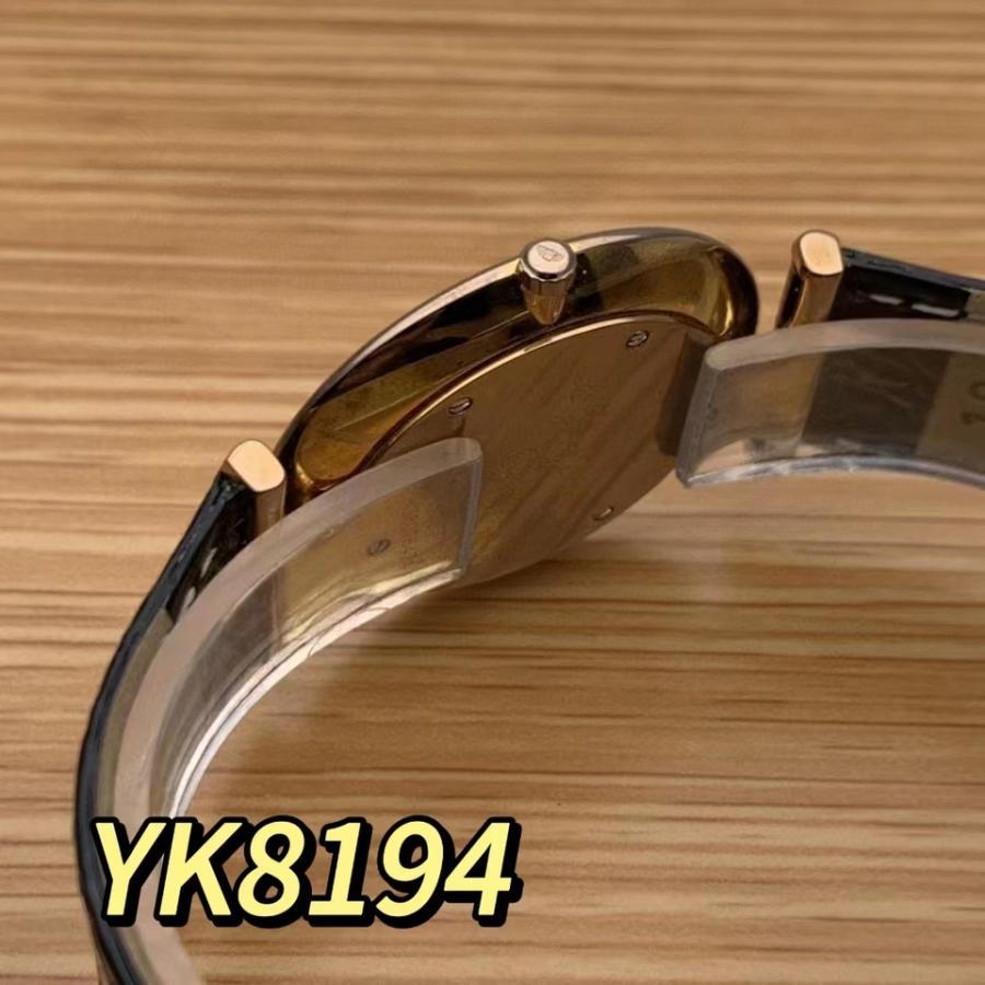 罚没YK8194浪琴优雅系列女士腕表网络拍卖公告