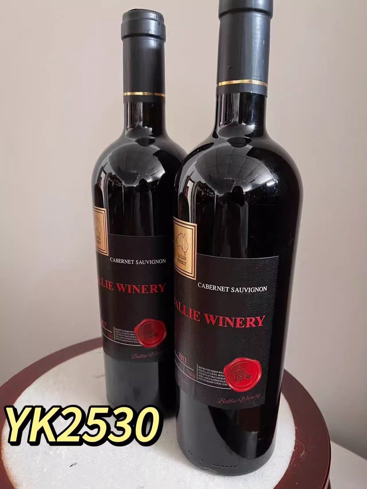 罚没YK2530 澳洲柏烈酒庄赤霞珠干红葡萄酒 30瓶网络拍卖公告