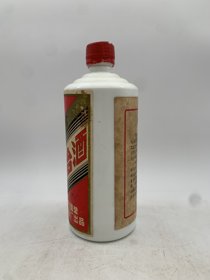 F0062t"1985年 53度 540ML茅台酒地方国营1瓶"网络拍卖公告