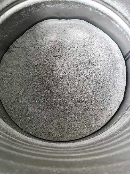 四川启明星铝业有限责任公司转让持有的一批废锌粉出售招标