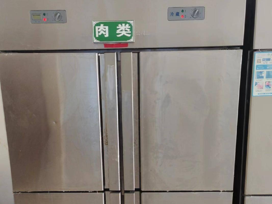 热电公司两台四门冷柜无法正常使用对外出售招标