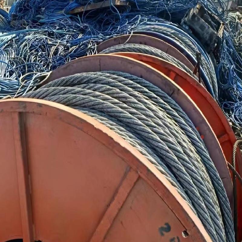能源公司约35吨废旧钢丝绳出售招标