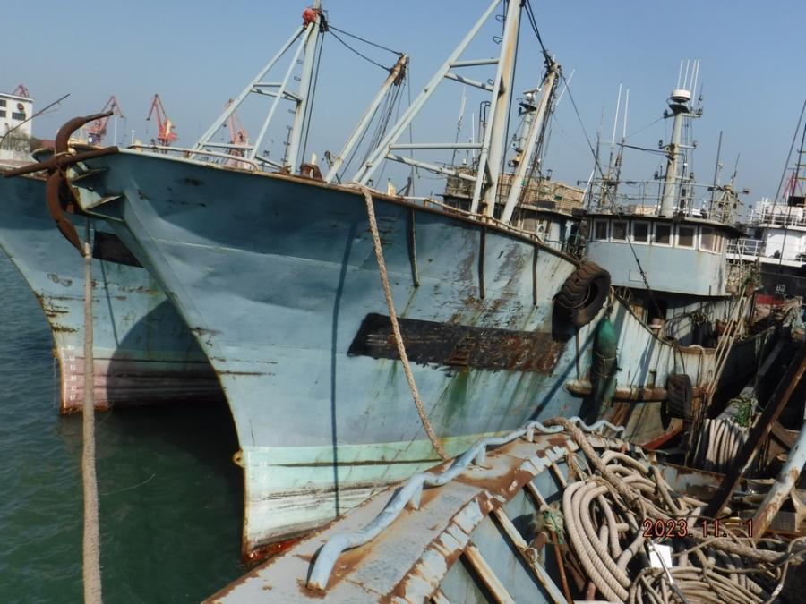 标识为“鲁河渔67778”渔船网络拍卖公告