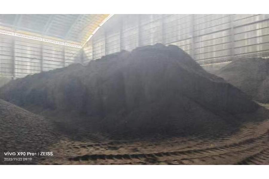 煤炭一宗（约4646.14吨）网络拍卖公告