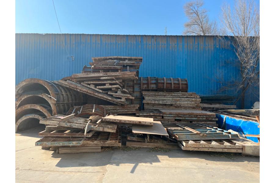 中诺（山东）拍卖有限公司：青海省海东市废旧钢模板、工字钢等废旧钢材一批网络拍卖公告