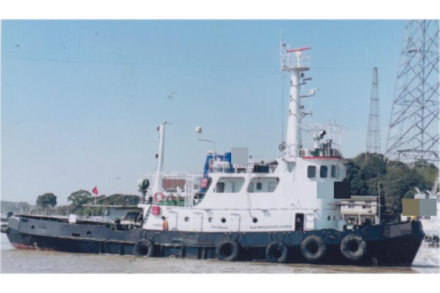 废旧船舶一艘（拖船911）网络拍卖公告