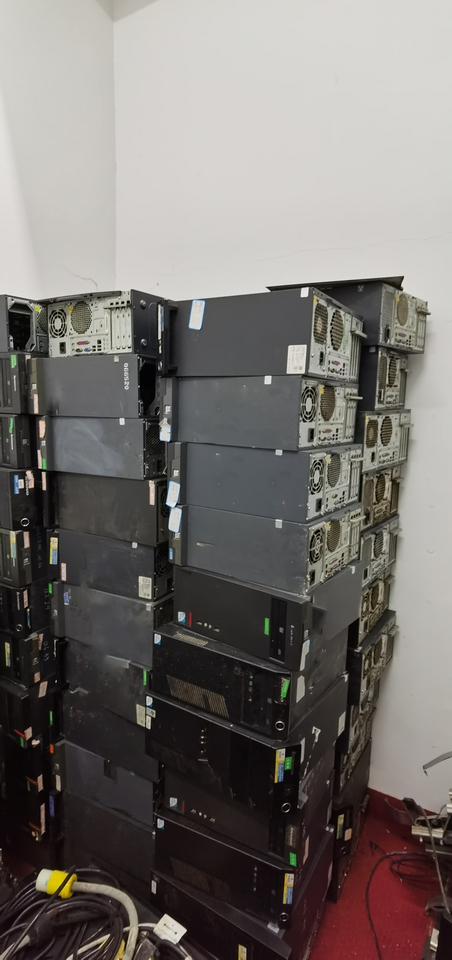 一批废旧电脑及显示器整体打包网络拍卖公告