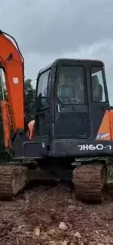 斗山55挖掘机和三吨叉车网络拍卖公告