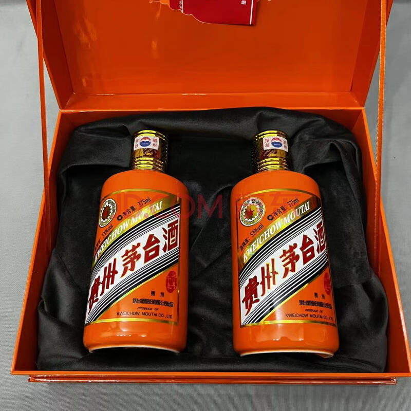 1盒 2瓶2021年茅台酒生肖牛53度375ml网络拍卖公告