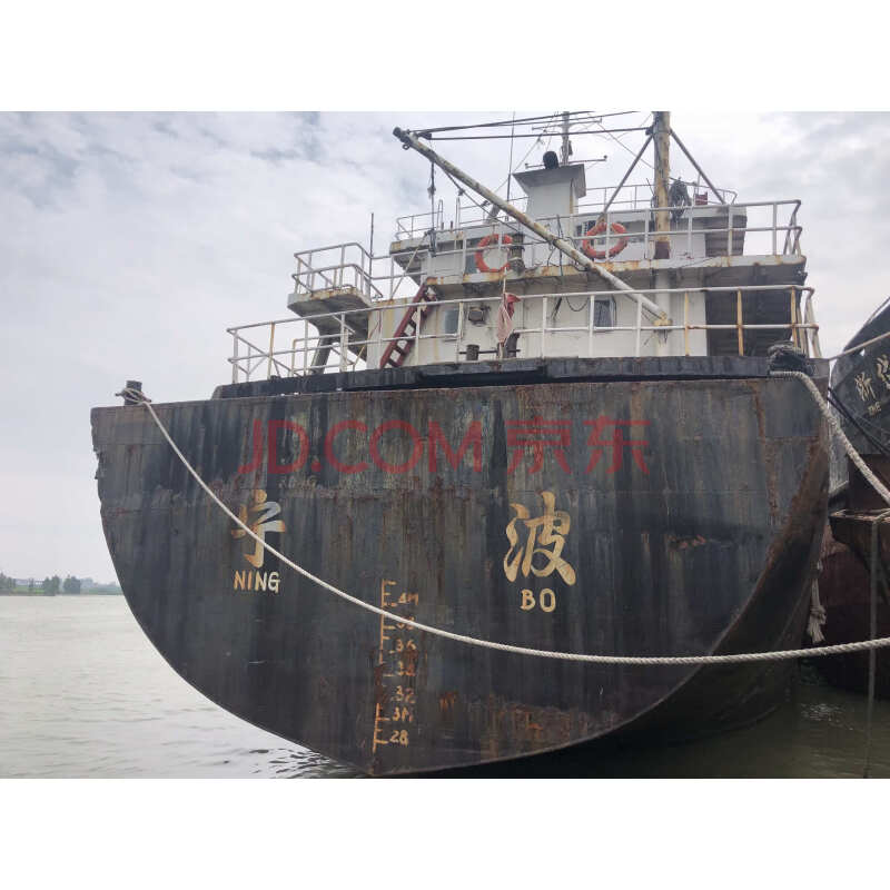 二拍“荣宁191”船舶一艘钢制 长52.12米 宽8.8米 深4.15米网络拍卖公告