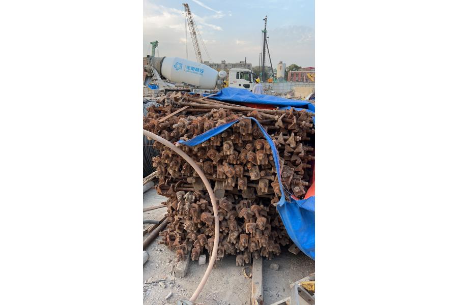 天津某企业废旧轨距拉杆一批（约4.5吨）网络拍卖公告