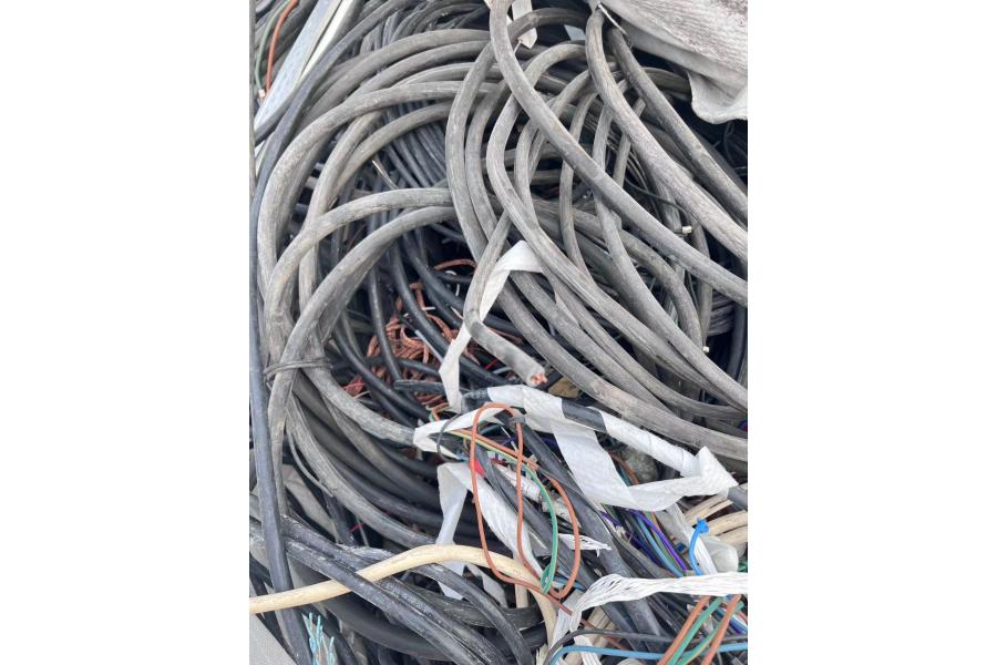 中恒拍卖：废电缆线网络拍卖公告