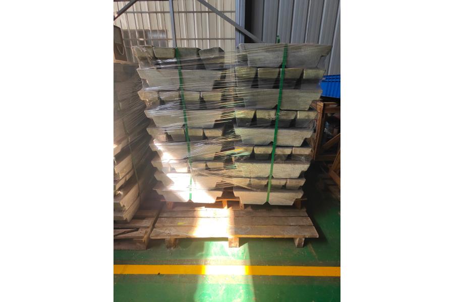 天一拍卖：湘潭市森林公安局扣押的铝锭（一批约7.77吨）网络拍卖公告