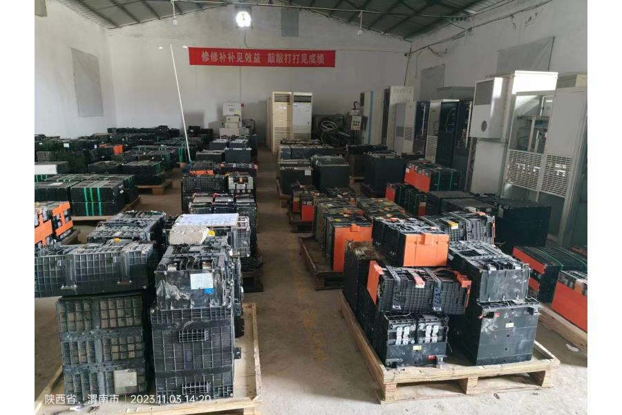 中国铁塔股份有限公司渭南市分公司2023年第四批废旧物资网络拍卖公告