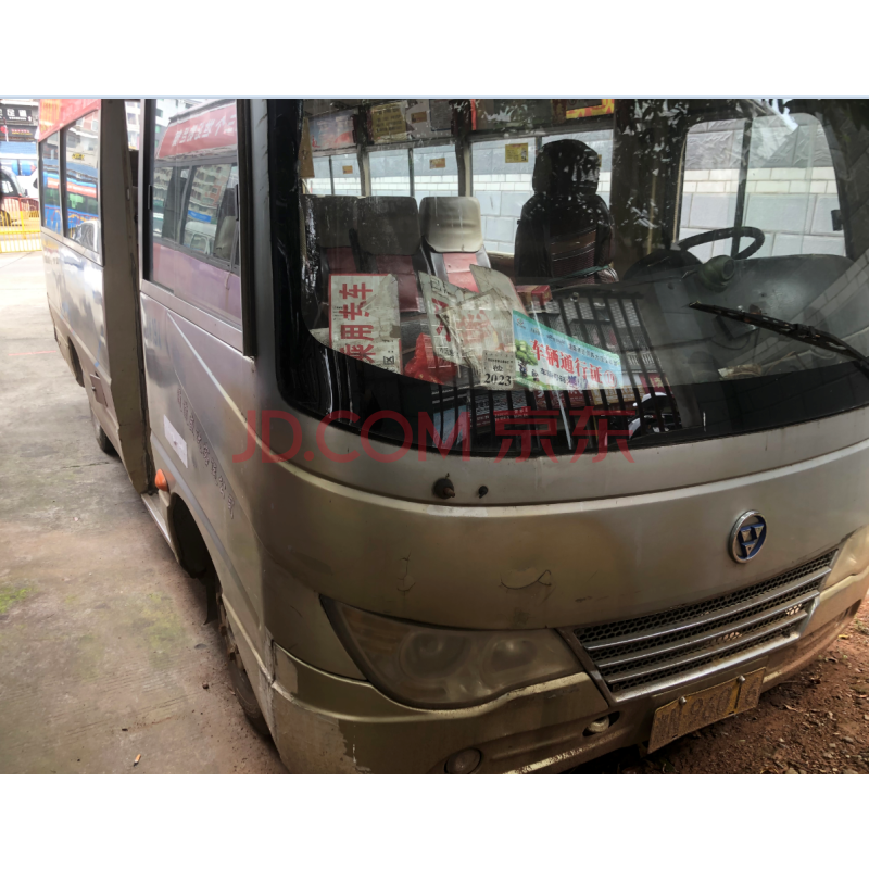 湘N96061万达牌中型普通客车网络拍卖公告
