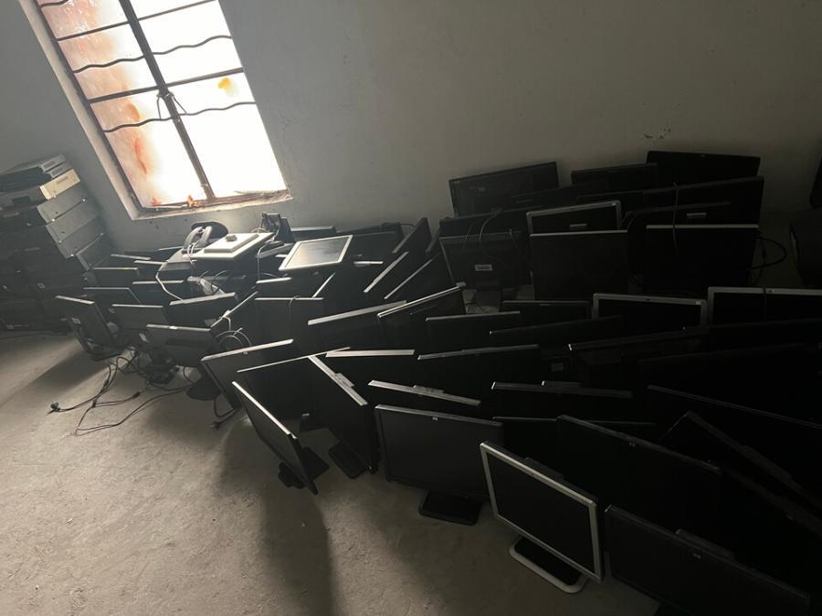 报废电脑等财产一批电脑硬盘已拆除 以实地现状为准网络拍卖公告