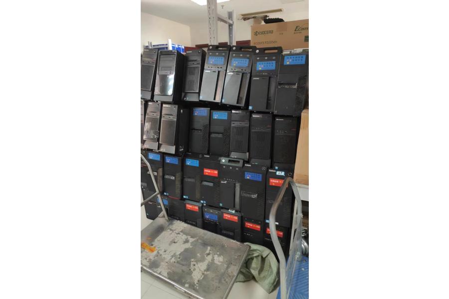 一批废旧电子设备及家具（宁乡市税务局）网络拍卖公告