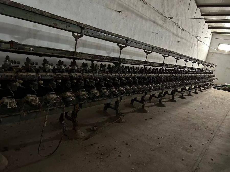 纺织公司47台机器设备网络拍卖公告
