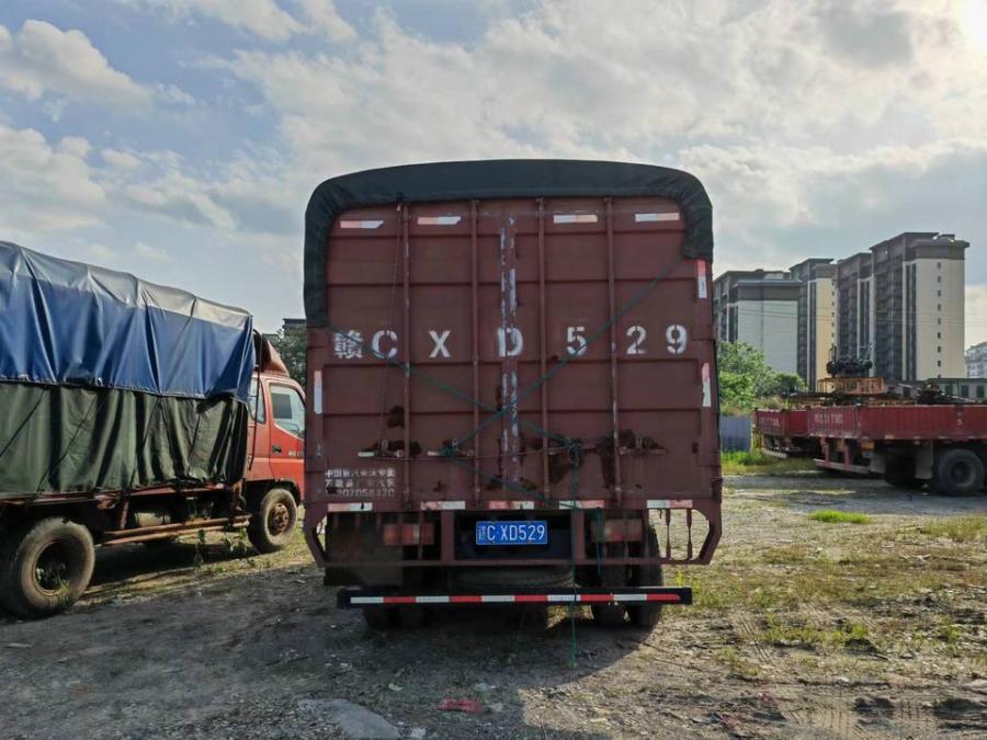 赣CXD529豪沃牌轻型仓栅式货车网络拍卖公告