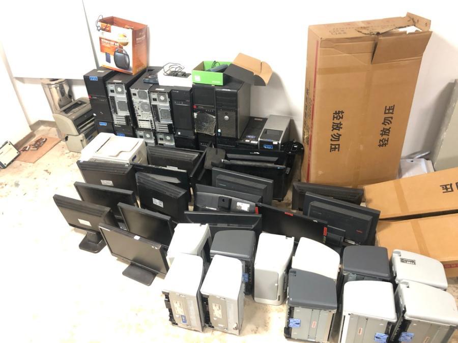 一批废旧电脑 打印机及办公家具等设备共计60台件网络拍卖公告