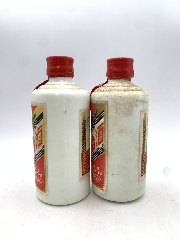 F0174t"80年代 53度 0.27L茅台酒红皮铁盖2瓶"网络拍卖公告