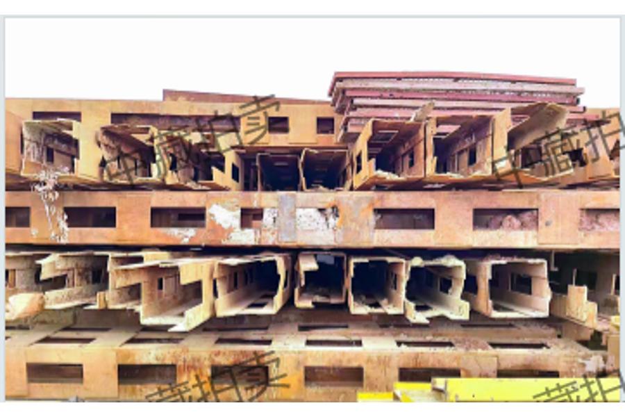 中藏拍卖：南昌市废旧格构柱与废旧钢材一批网络拍卖公告