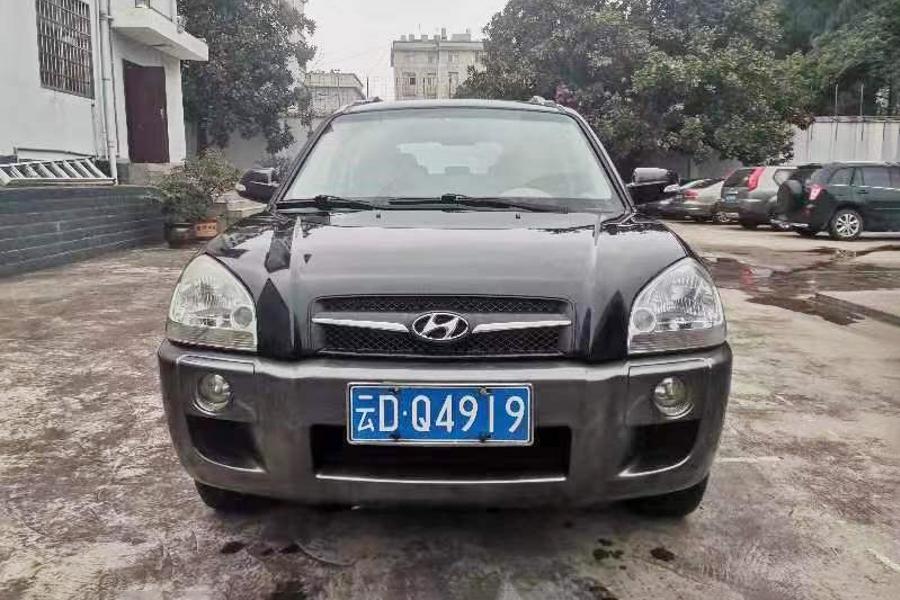 机动车：云DQ4919（北京现代牌BH6430AY）网络拍卖公告