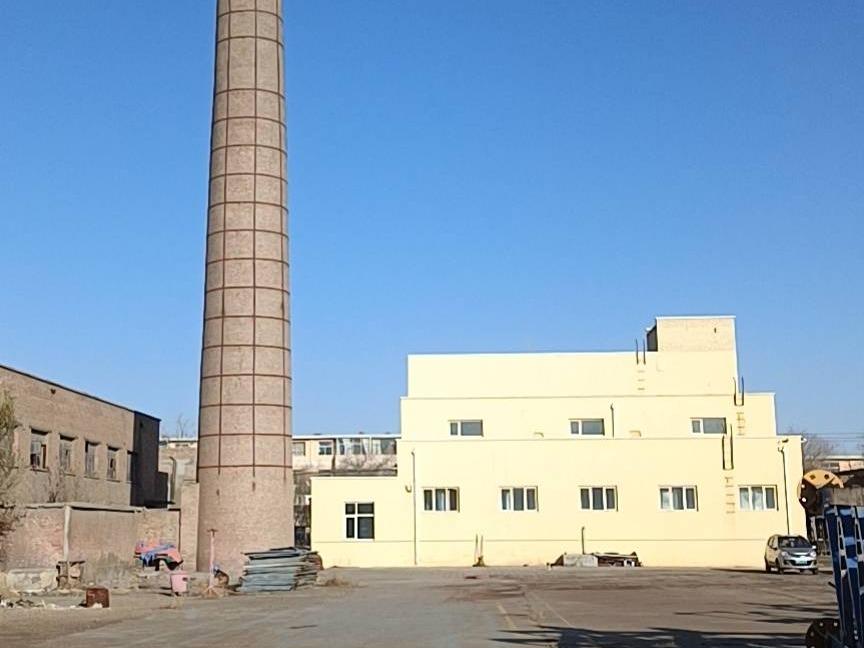 物业公司2号换热站废弃锅炉房和烟囱废旧资产拆除项目出售招标