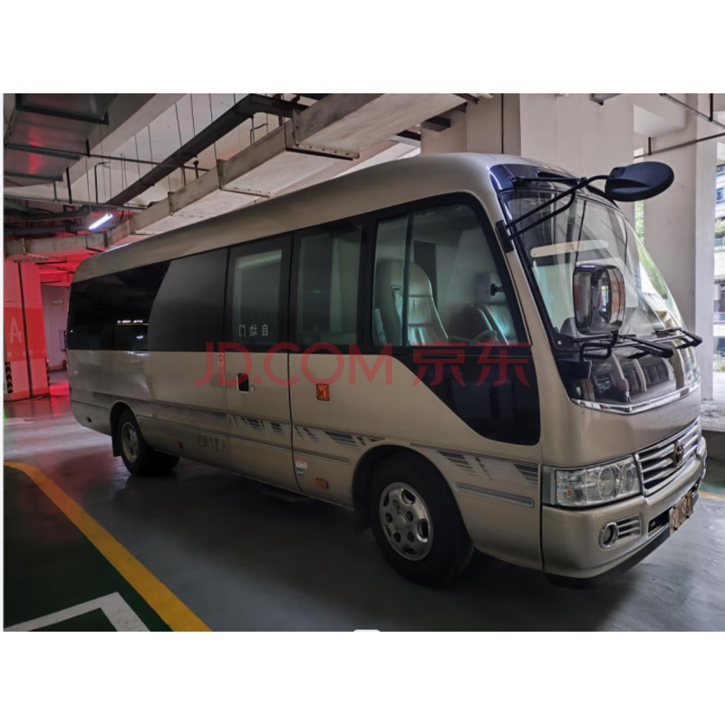 川S76567柯斯达牌大型普通客车网络拍卖公告