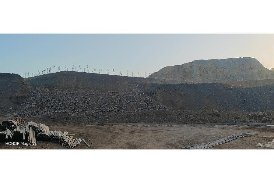 凤阳县矿山地质环境治理项目多余页岩(含极少量碎石、土)约4.8万吨网络拍卖公告