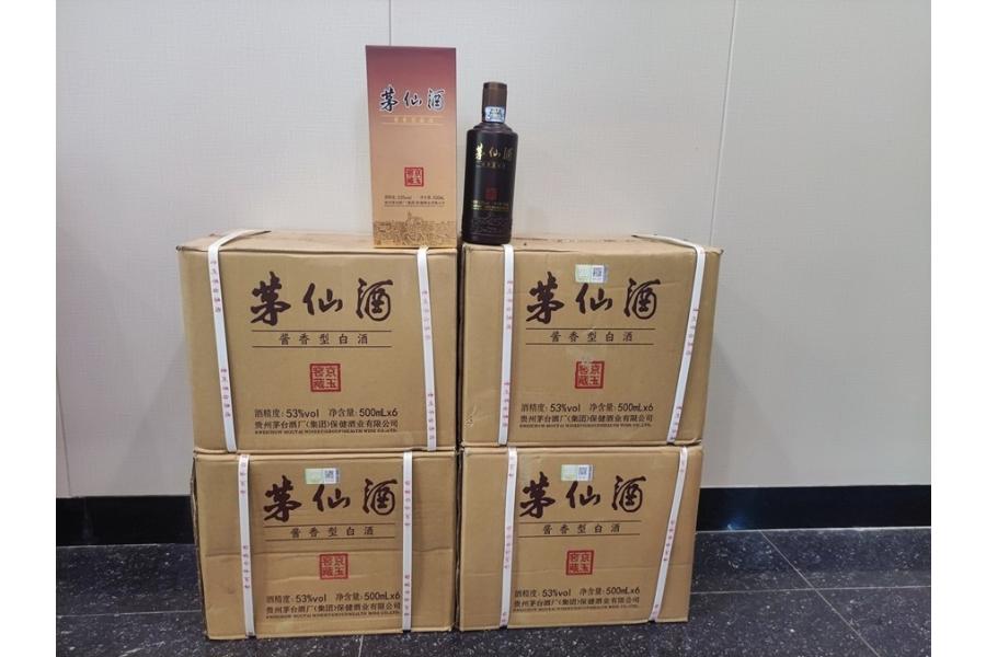 MTJ028 贵州茅台集团53°酱香型 茅仙酒（京玉窖藏）四箱 （500ml*6瓶*4）网络拍卖公告