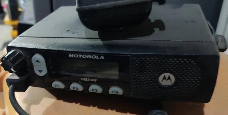 废旧设备报废摩托罗拉车载电台网络拍卖公告