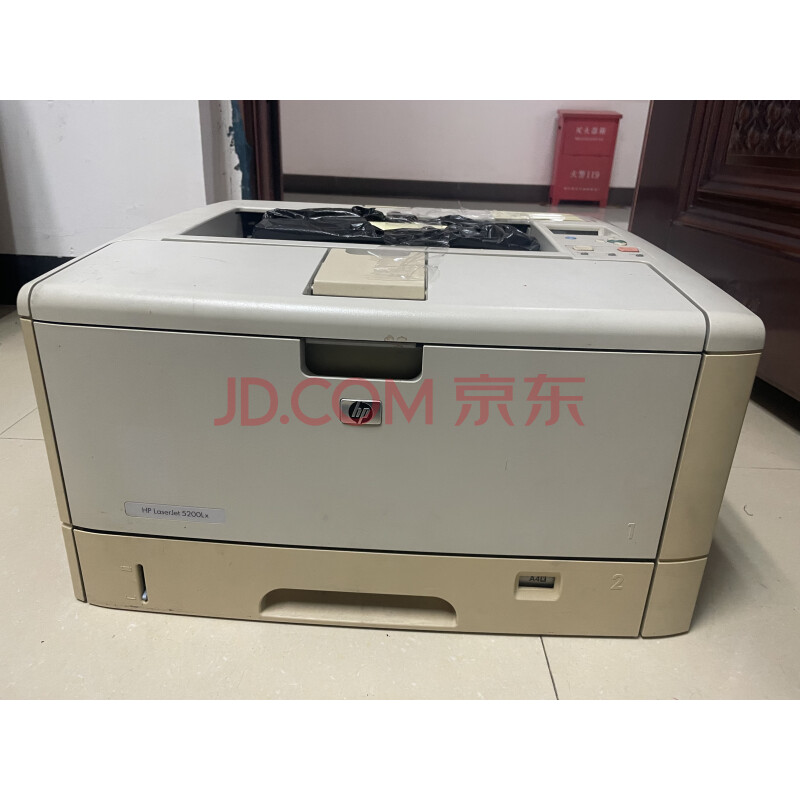 报废HP5200LX打印机网络拍卖公告