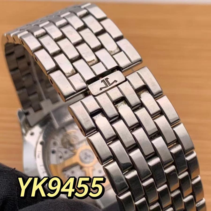 罚没YK9455 积家大师系列男士腕表网络拍卖公告