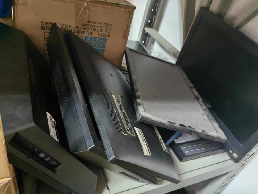 学府路实验小学一批废旧设备台 桌类 电脑等网络拍卖公告