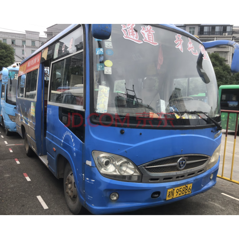 湘N95886 中型普通客车网络拍卖公告