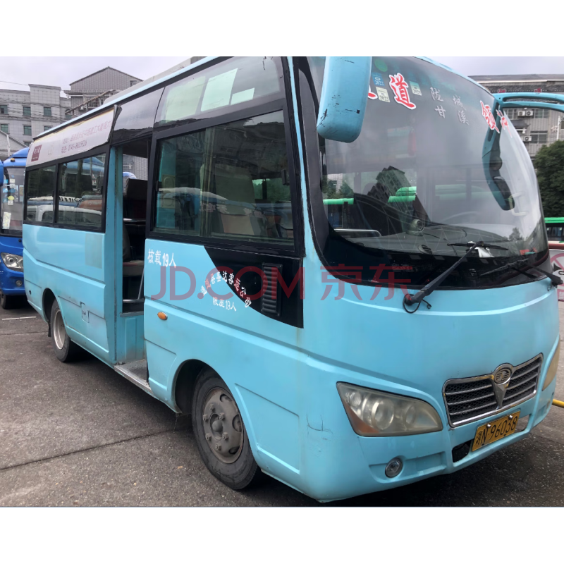 湘N96038赛特牌中型普通客车网络拍卖公告