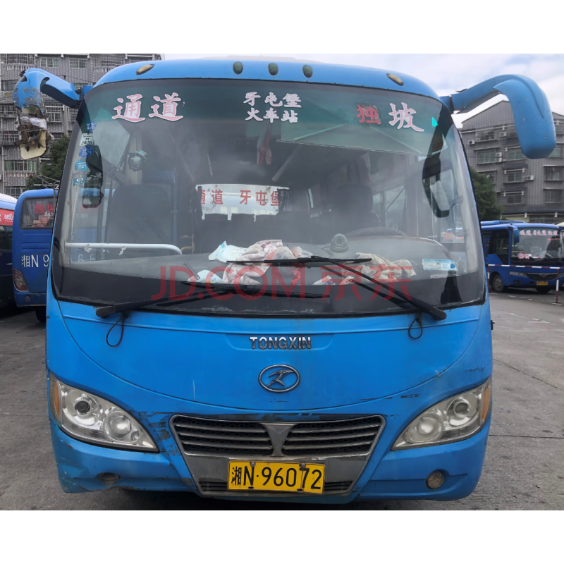 湘N96072同心牌中型普通客车网络拍卖公告