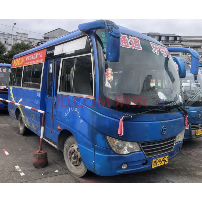 湘N95962万达牌中型普通客车网络拍卖公告