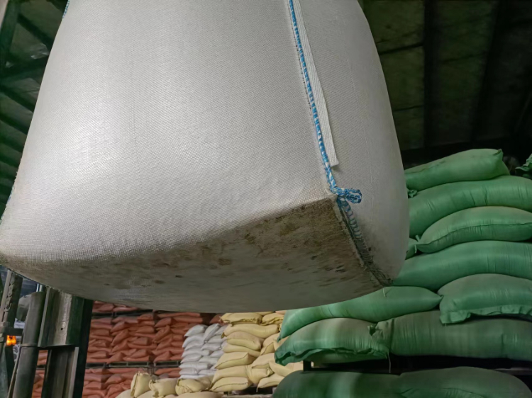 5.44吨育肥猪配合饲料拍卖公告