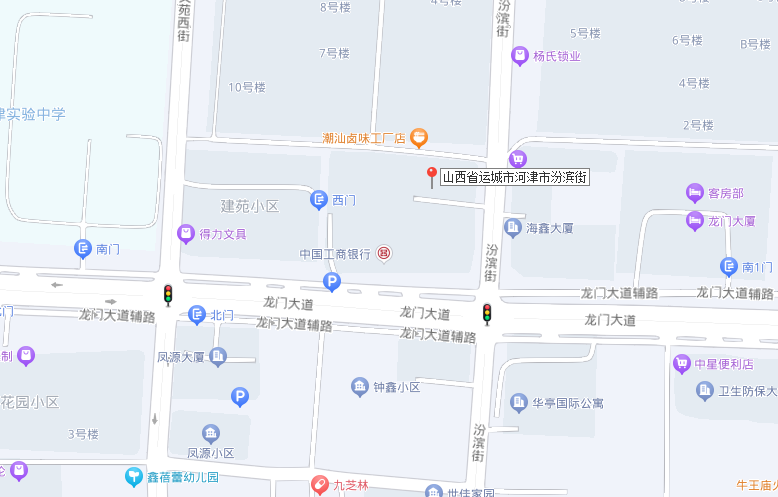 龙门大道北鑫升公寓一单元 6 层东门网络拍卖公告